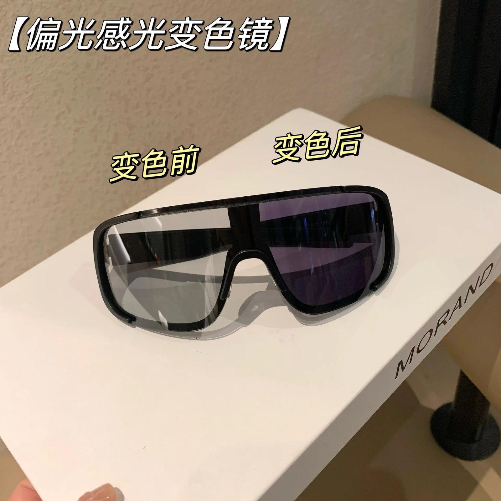 Vita Shield Sunglasses — alternate view 6