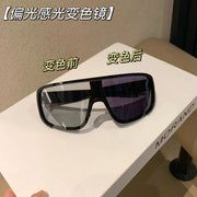 Vita Shield Sunglasses — alternate view 6